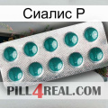 Сиалис Р dapoxetine1